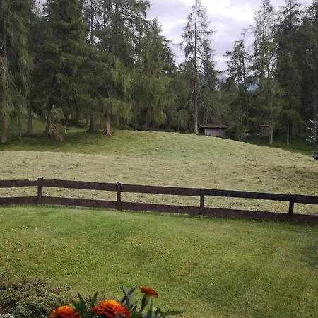 Nest'l & アパート